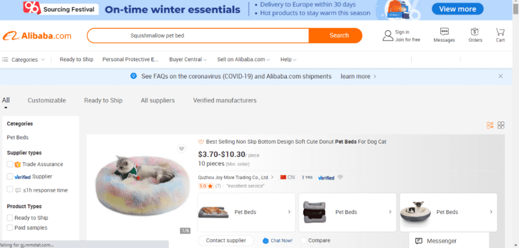 Squishmallow pet beds on Alibaba
